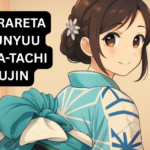 netorareta bakunyuu tsuma-tachi doujin